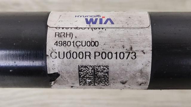 49801CU000 HYUNDAI Полуось задняя правая купить в Винница