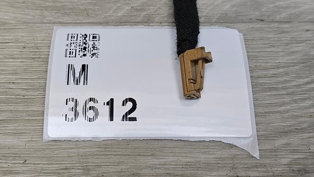 4B0971832A VAG купить в Николаев