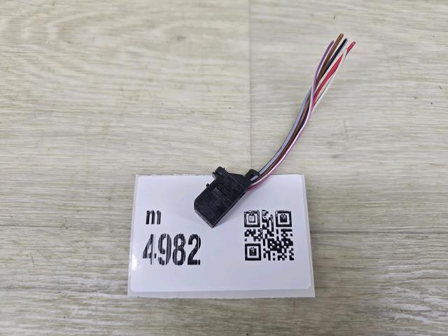 VAG 4D0971636 в наличии Днепр