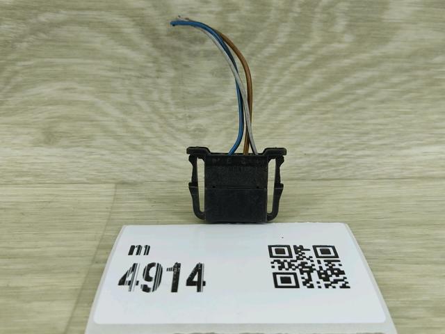 4D0972704 VAG купить в Сумы