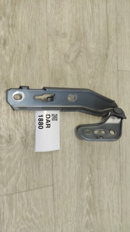 VAG 4F0823302 Петля капота правая в наличии Кривой Рог