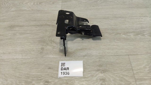 4F0823480B VAG Стояк-крюк замка капота купить в Каменское