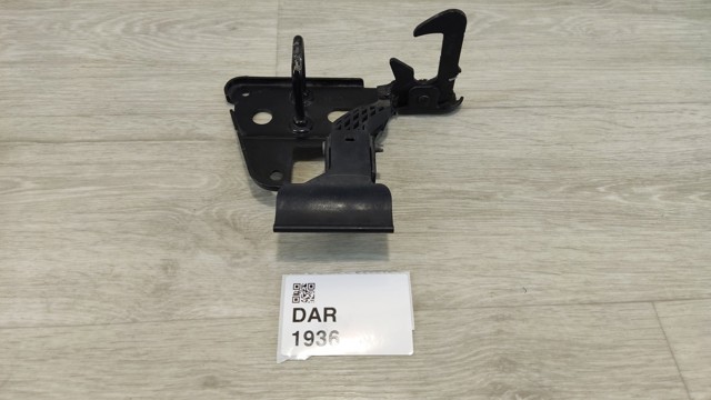 4F0823480B VAG Стояк-крюк замка капота купить в Ровно