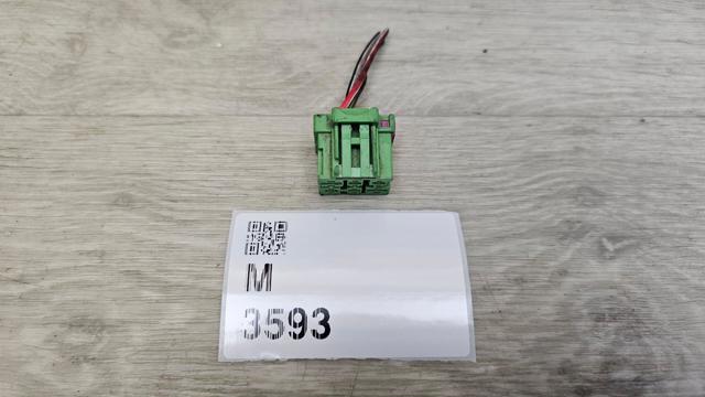 4F0937731F купить Украина