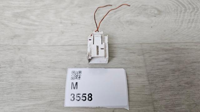 VAG 4F0972575E в наличии Чернигов