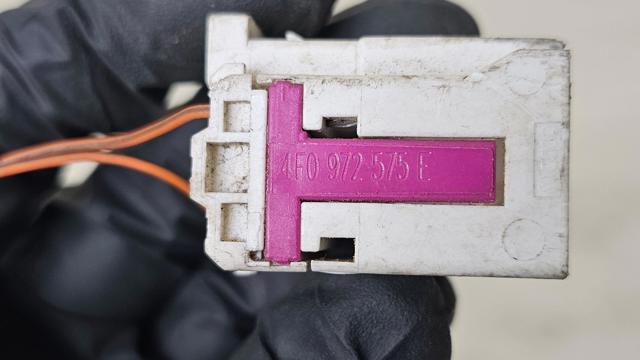 4F0972575E VAG купить в Украина