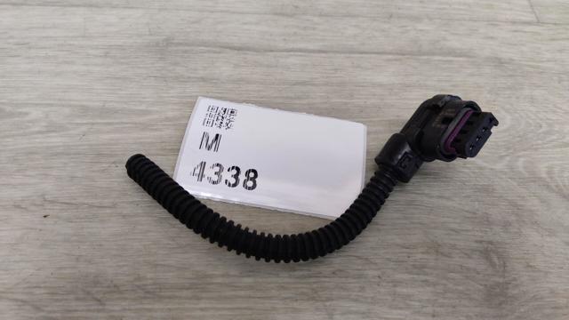 4F0973704 VAG купить в Ровно