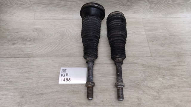 4G0423810A VAG Тяга рулевая купить в Ровно