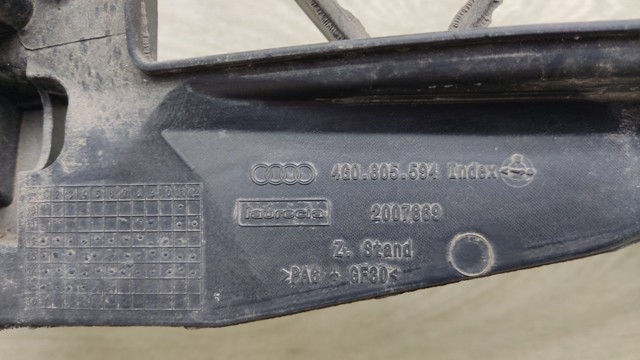 4G0805594 VAG Рамка радиатора купить в Харьков
