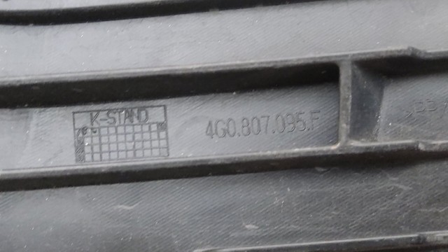 4G0807095F VAG купить в Львов
