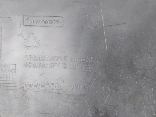 4G0807521R купить Кривой Рог