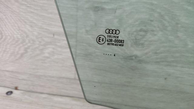 4G0845202 VAG Стекло двери передней правой купить в Одесса