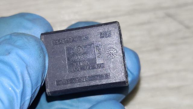 VAG 4G0919321 в наличии Одесса