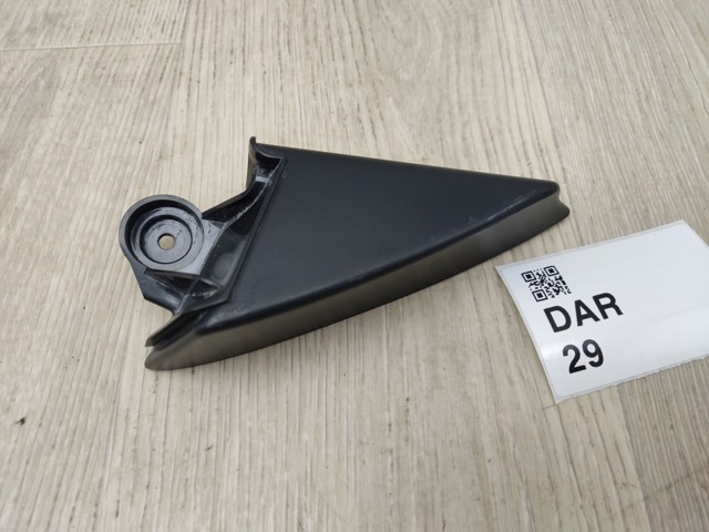 VAG 4G8857505 в наличии Кривой Рог