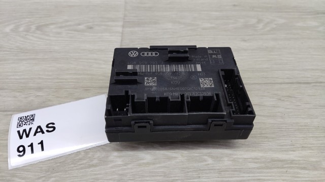 4G8959793J Блок комфорта передней двери купить Черкассы