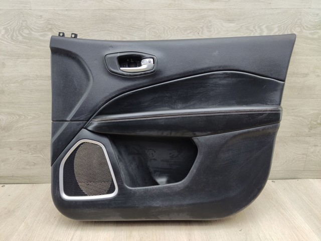 CHRYSLER 4GIBAD057 в наличии Тернополь