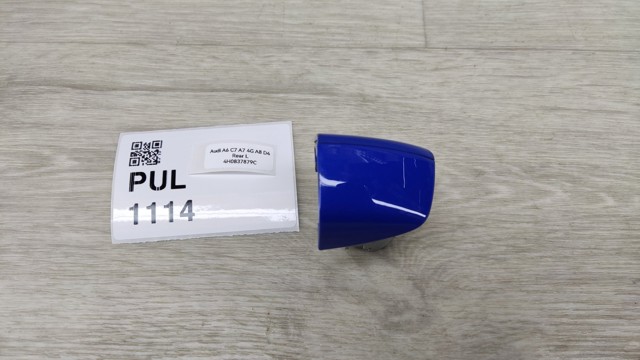 4H0837879C VAG купить в Николаев