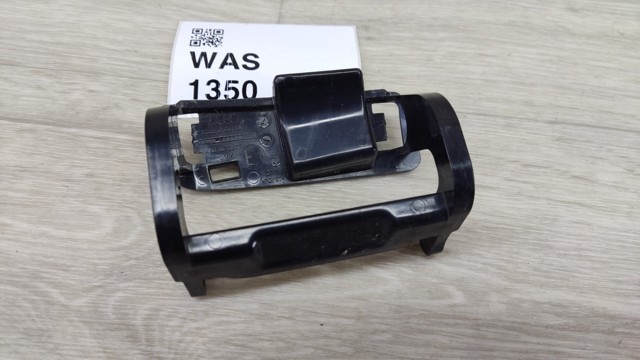 VAG 4K0807787B в наличии Украина