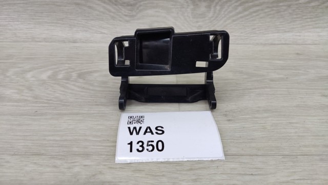 VAG 4K0807787B в наличии Черкассы