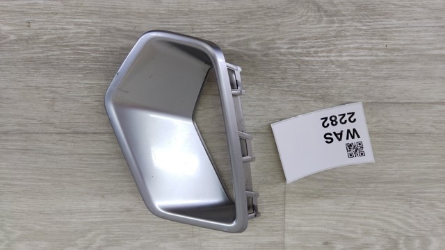 VAG 4K0807823 в наличии Кривой Рог