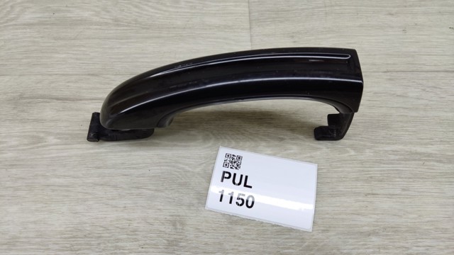4L0837205 VAG Ручка двери передней наружная купить в Украина