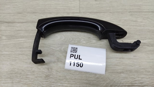 4L0837205 Ручка двери передней наружная купить Украина
