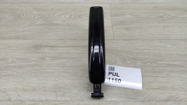 4L0837205 VAG Ручка двери передней наружная купить в Сумы