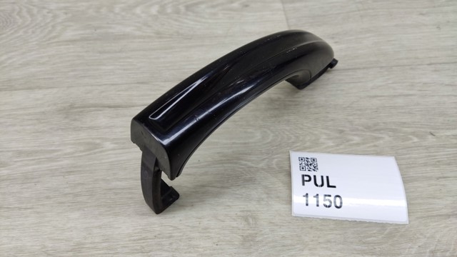 4L0837205 VAG Ручка двери передней наружная купить в Винница
