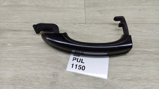 4L0837205 Ручка двери передней наружная купить Одесса