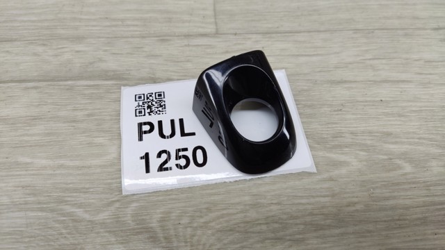 4L0837879 VAG купить в Чернигов