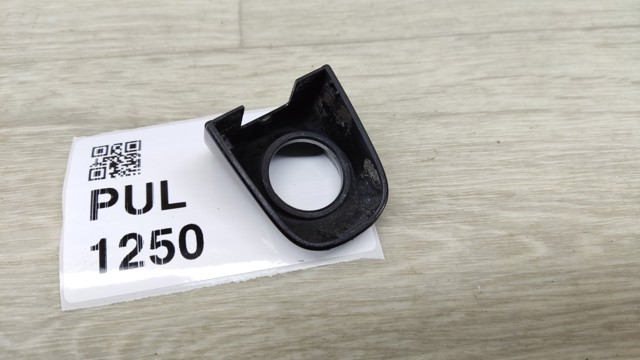 4L0837879 купить Украина