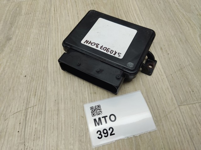 Блок управления AD BLUE 4L0907355B VAG
