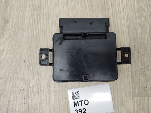 VAG 4L0907355B Блок управления AD BLUE в наличии Черкассы