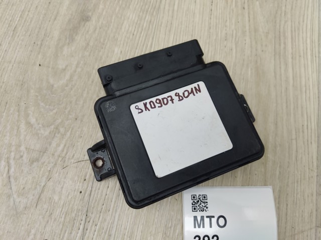 4L0907355B Блок управления AD BLUE купить Тернополь