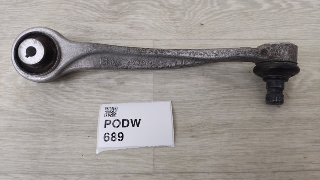 4M0407509C VAG Рычаг передней подвески верхний левый купить в Хмельницкий