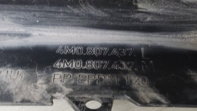 4M0807437L купить Полтава