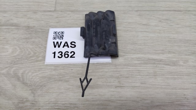 4M0807442D VAG купить в Кривой Рог