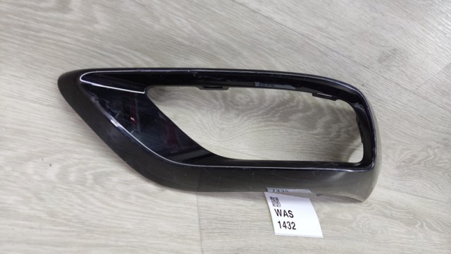 4M0807514 купить Чернигов