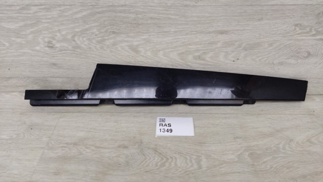 Накладка двери передней правой вертикальная 4M0837902 VAG