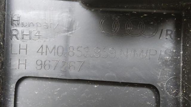 VAG 4M0853959N в наличии Ужгород