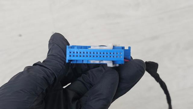 4M0972977 VAG купить в Ужгород