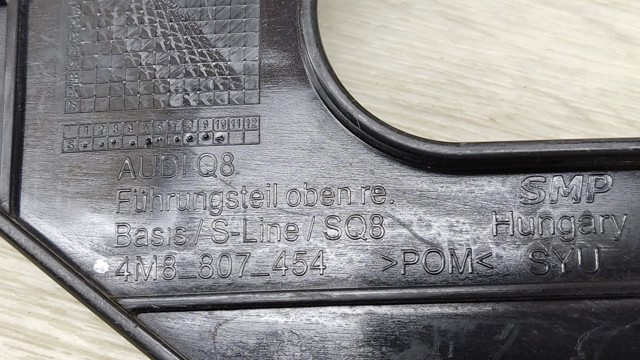 VAG 4M8807454 в наличии Львов