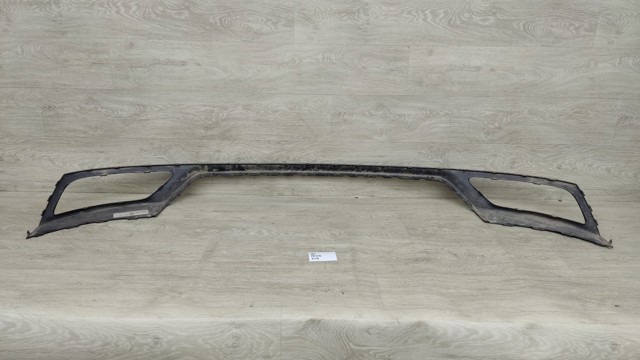 VAG 4M8807521C в наличии Полтава