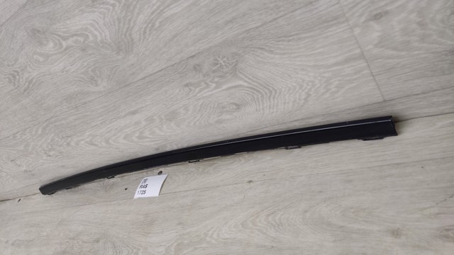 VAG 4M8807791 в наличии Черкассы