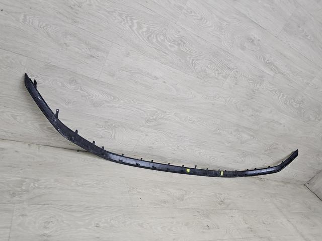 4M8853765 VAG купить в Сумы