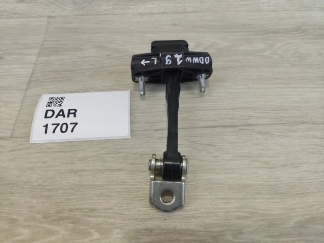 FIAT 50509095 Ограничитель открывания двери передний в наличии Хмельницкий