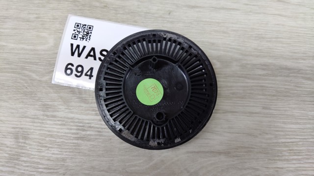 50534924 FIAT купить в Каменское