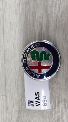 FIAT 50534924 в наличии Чернигов