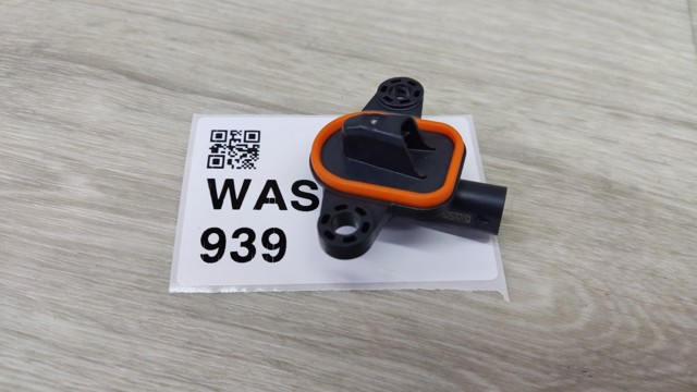 Датчик Эйрбэг передний 50536741 FIAT