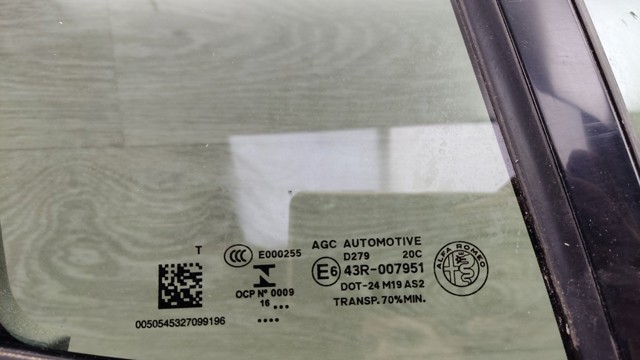 50547123 FIAT купить в Украина